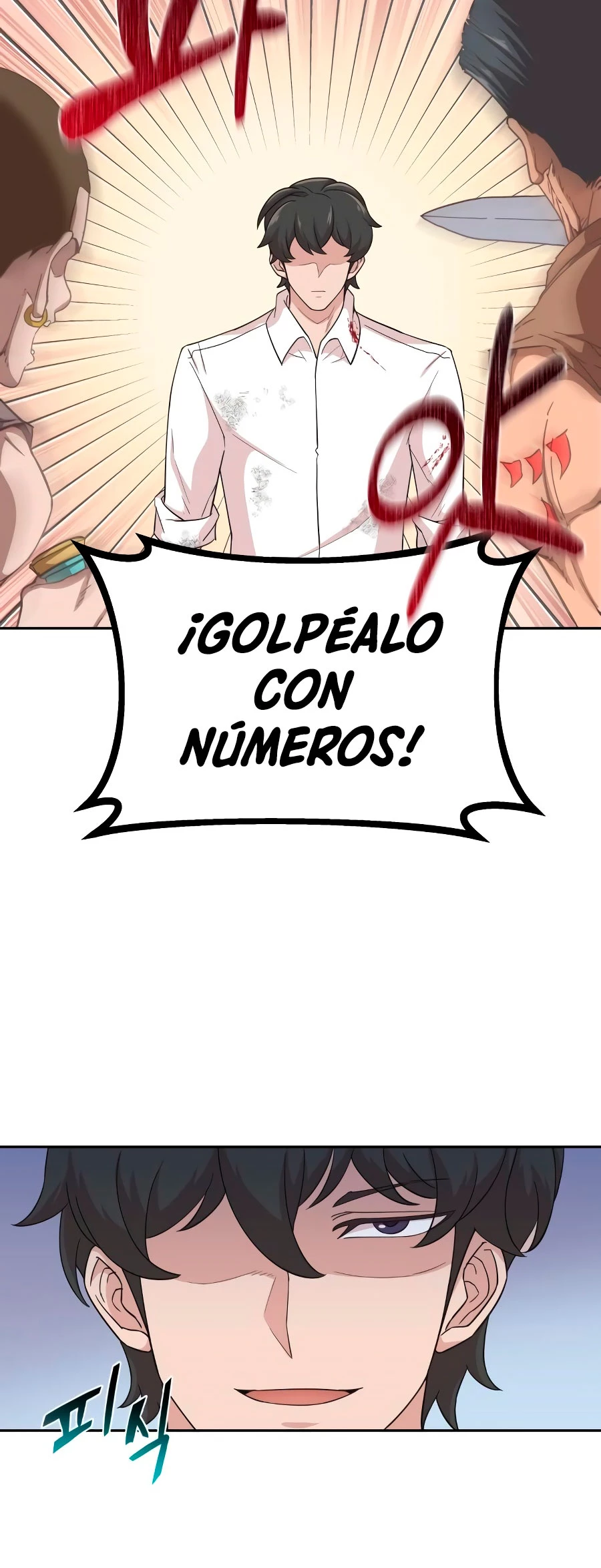 Roman demonio Capítulo 4 - Page 46