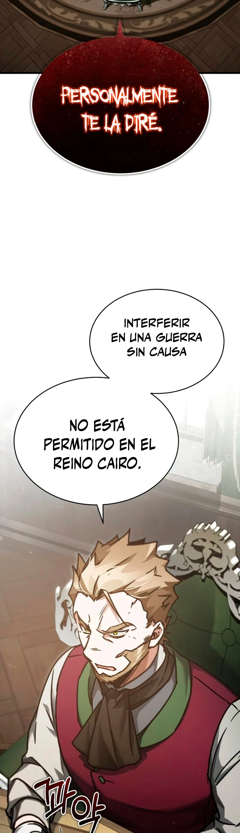 Roman demonio Capítulo 40 - Page 14