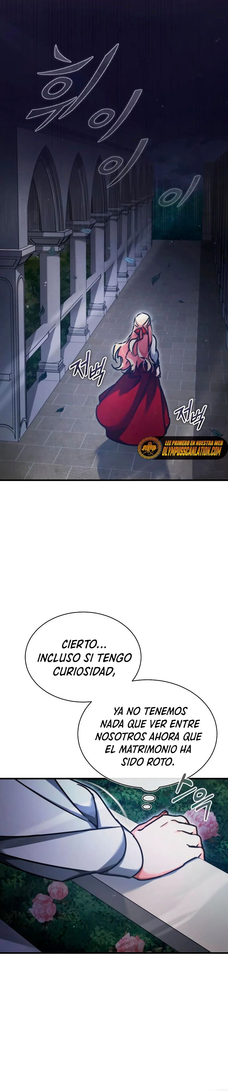Roman demonio Capítulo 42 - Page 25