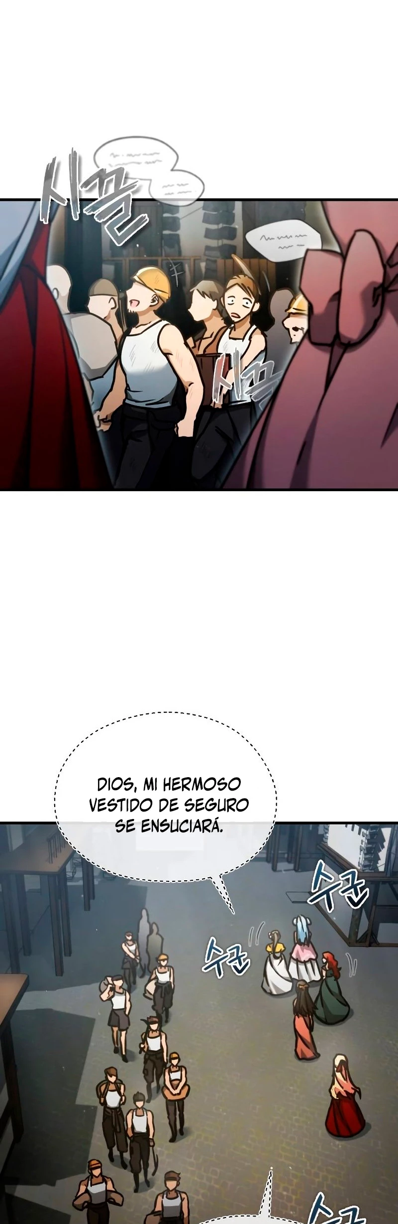 Roman demonio Capítulo 43 - Page 14