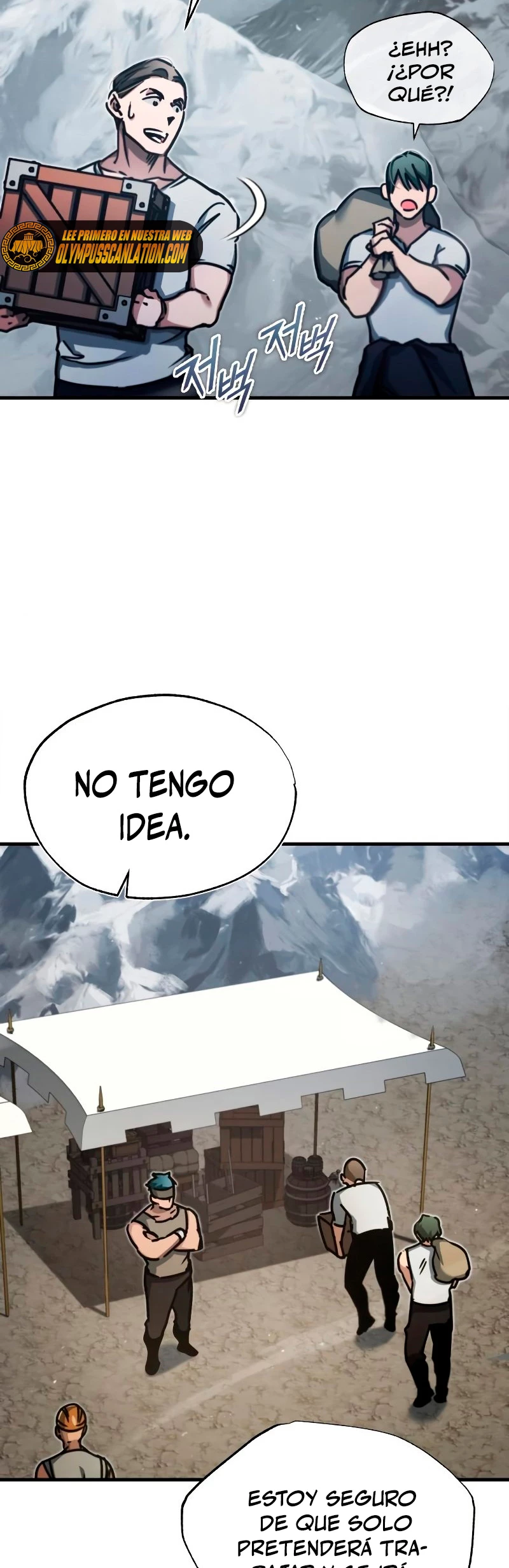 Roman demonio Capítulo 44 - Page 49