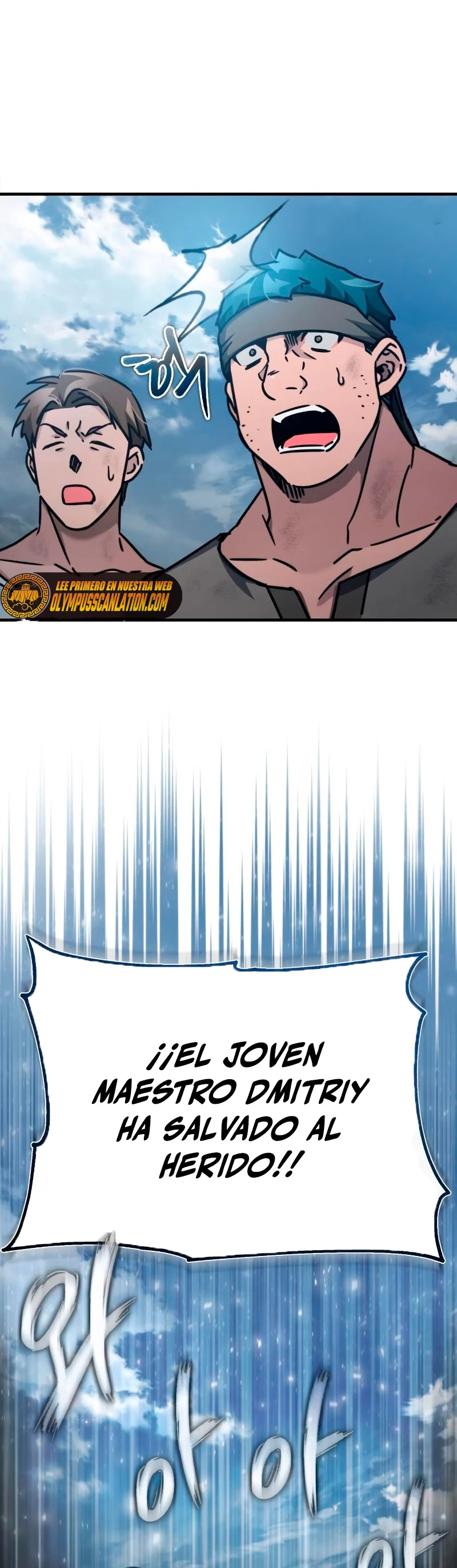 Roman demonio Capítulo 45 - Page 61