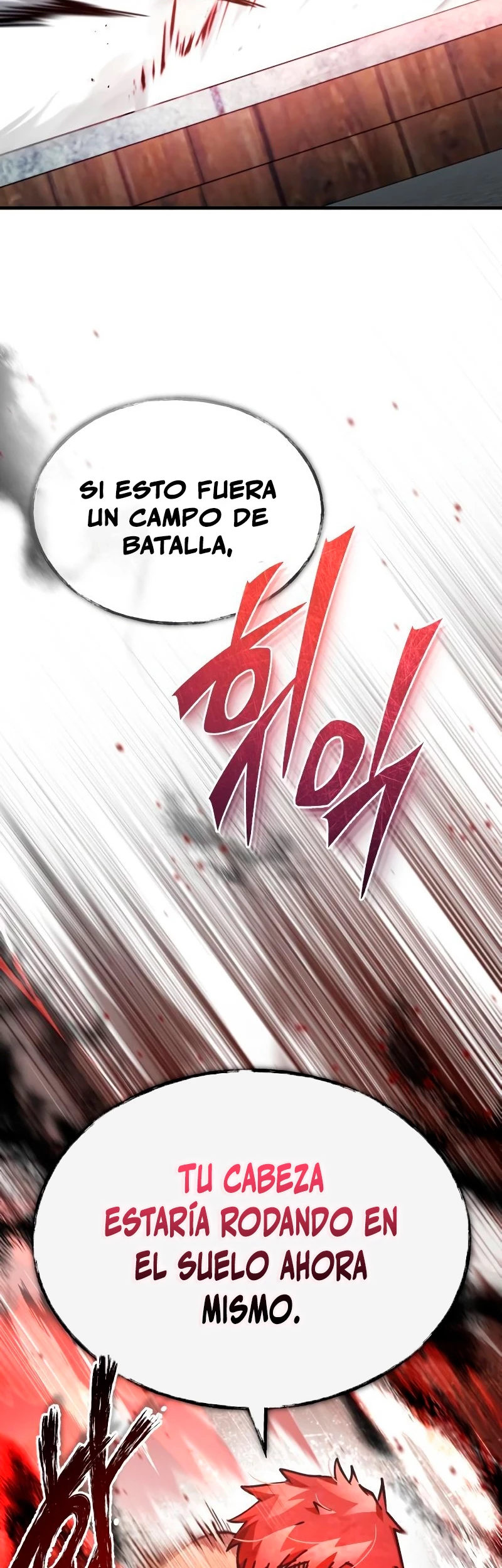 Roman demonio Capítulo 49 - Page 15