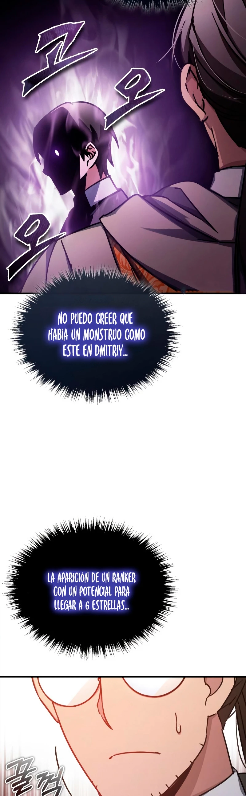 Roman demonio Capítulo 50 - Page 15