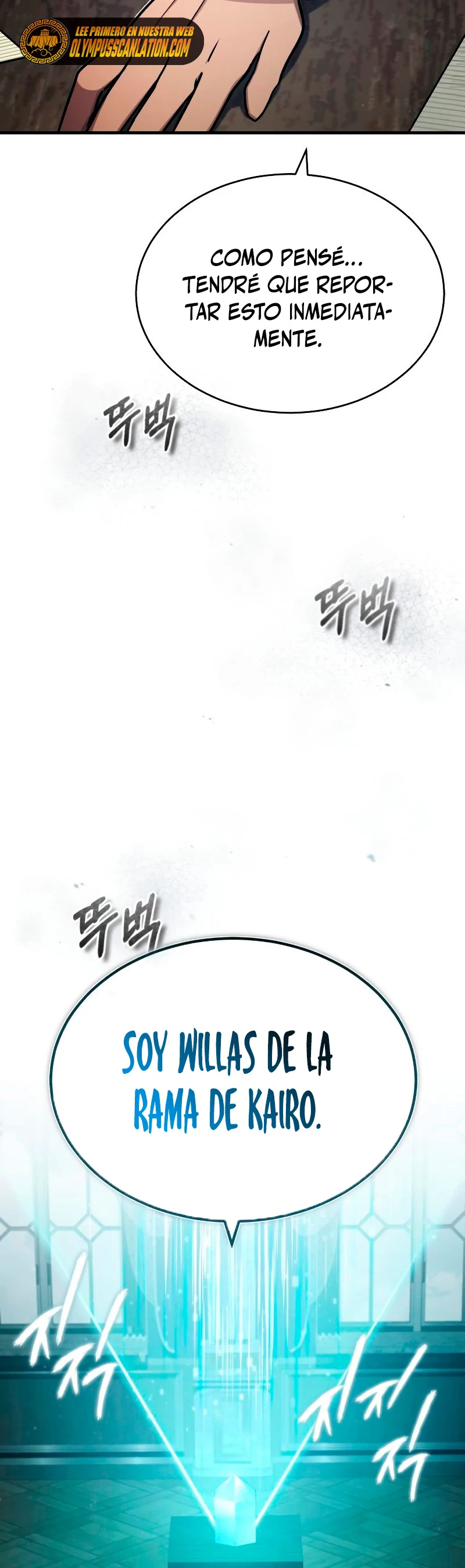 Roman demonio Capítulo 50 - Page 26