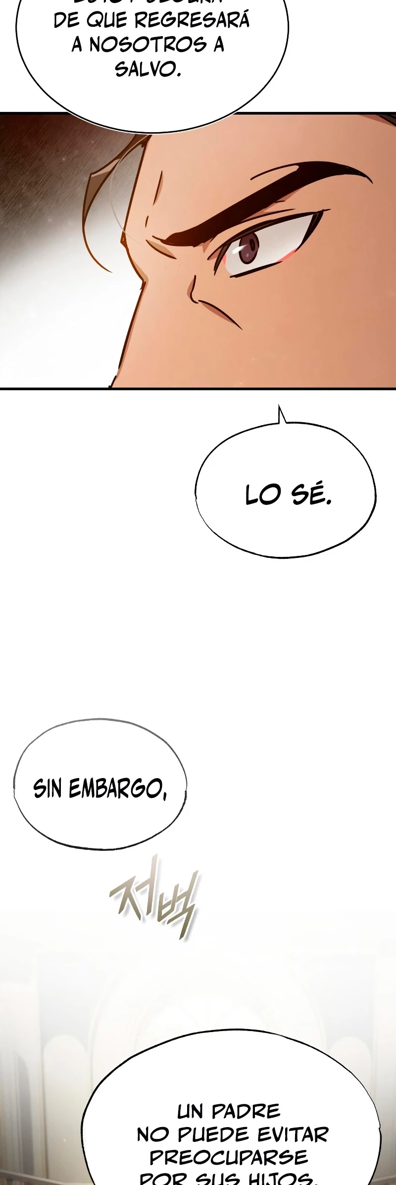 Roman demonio Capítulo 51 - Page 67