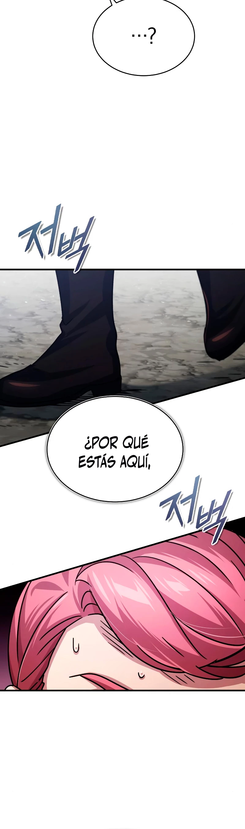 Roman demonio Capítulo 56 - Page 66