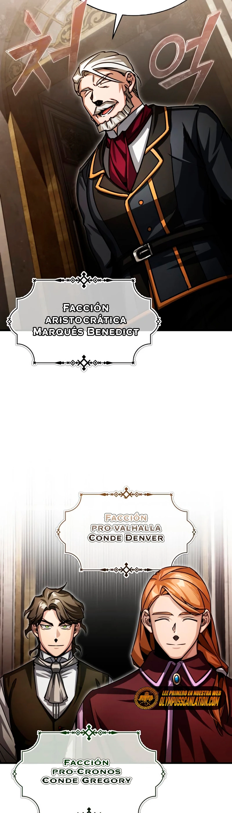 Roman demonio Capítulo 59 - Page 47