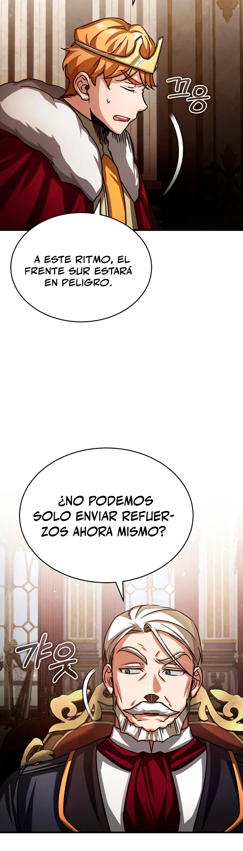 Roman demonio Capítulo 59 - Page 49