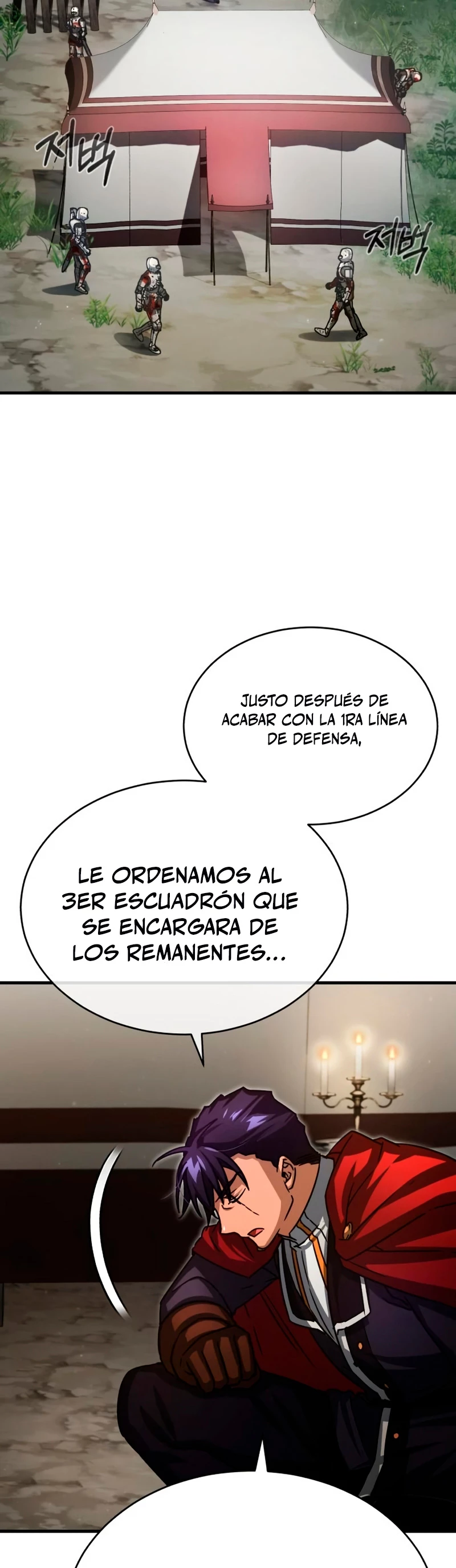 Roman demonio Capítulo 61 - Page 14