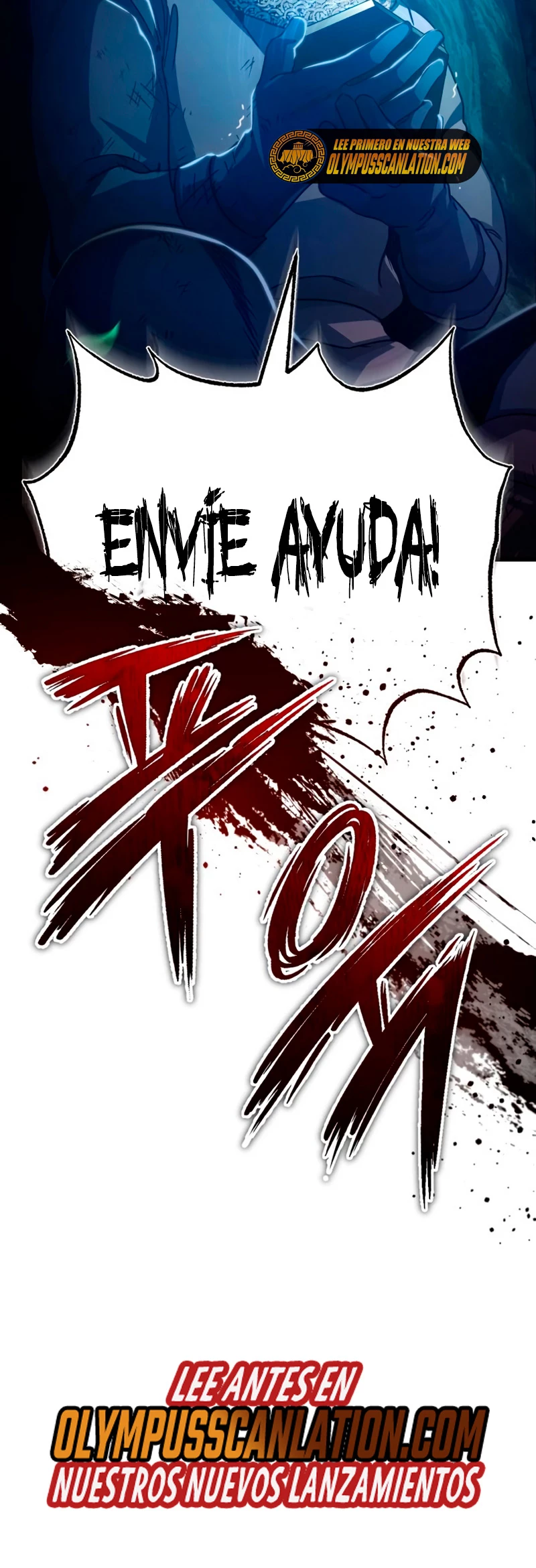 Roman demonio Capítulo 61 - Page 63