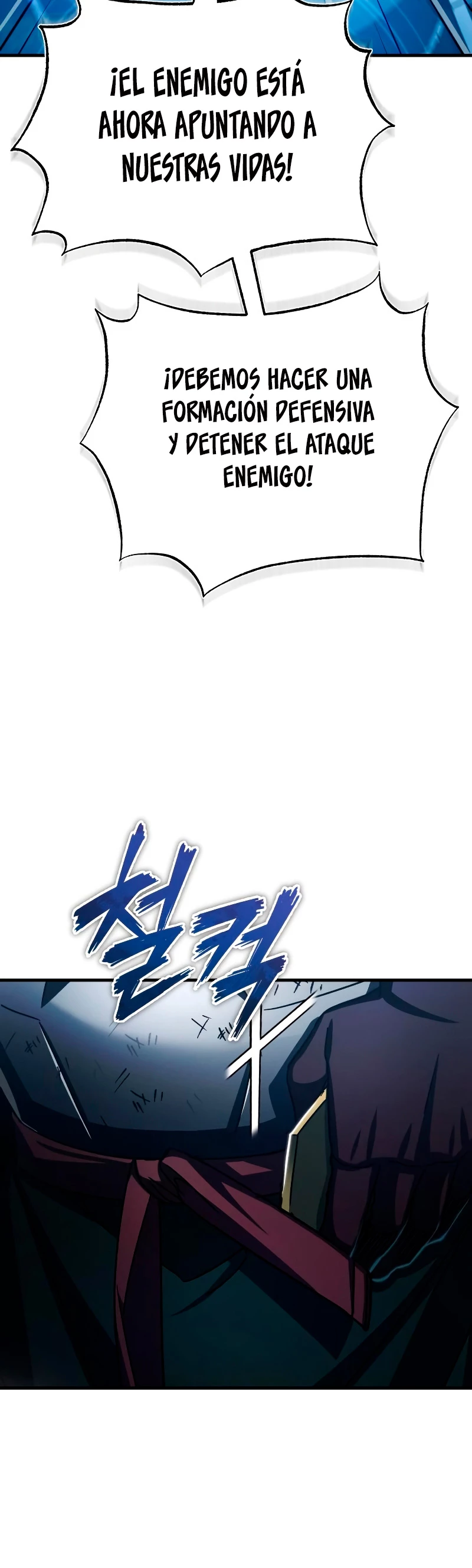 Roman demonio Capítulo 62 - Page 13