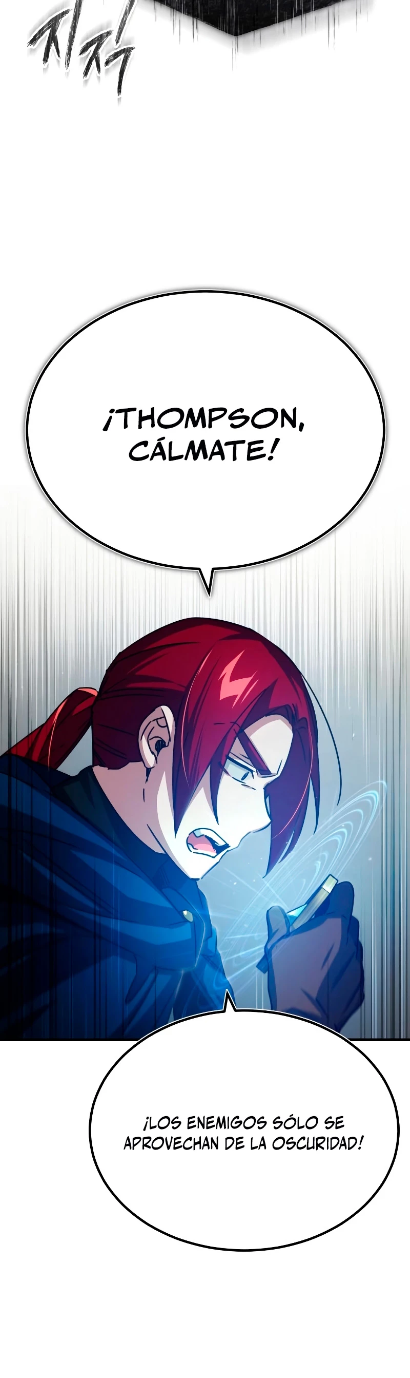 Roman demonio Capítulo 62 - Page 3