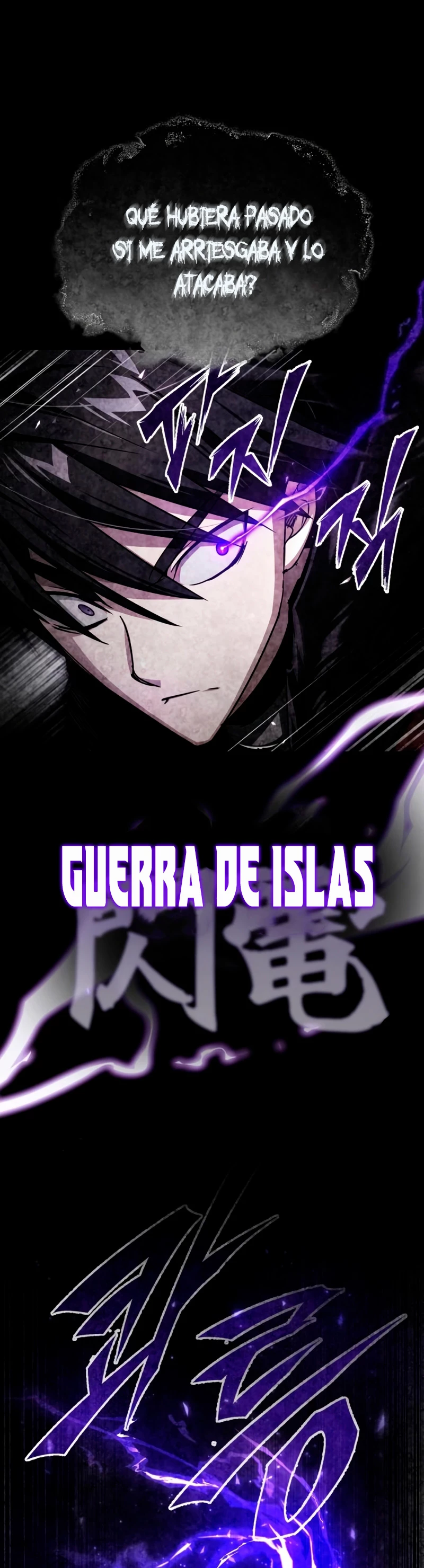 Roman demonio Capítulo 66 - Page 26