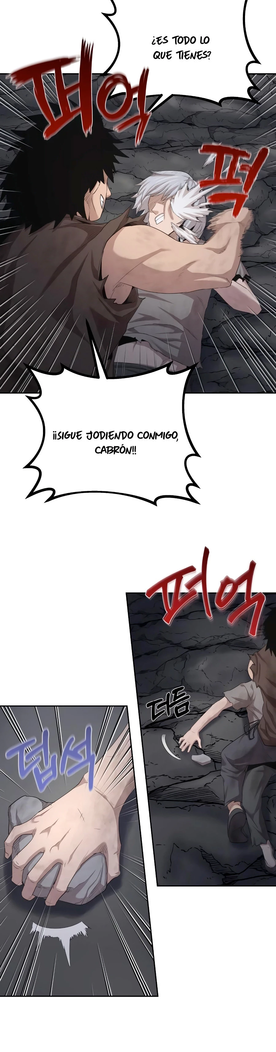 Roman demonio Capítulo 7 - Page 33