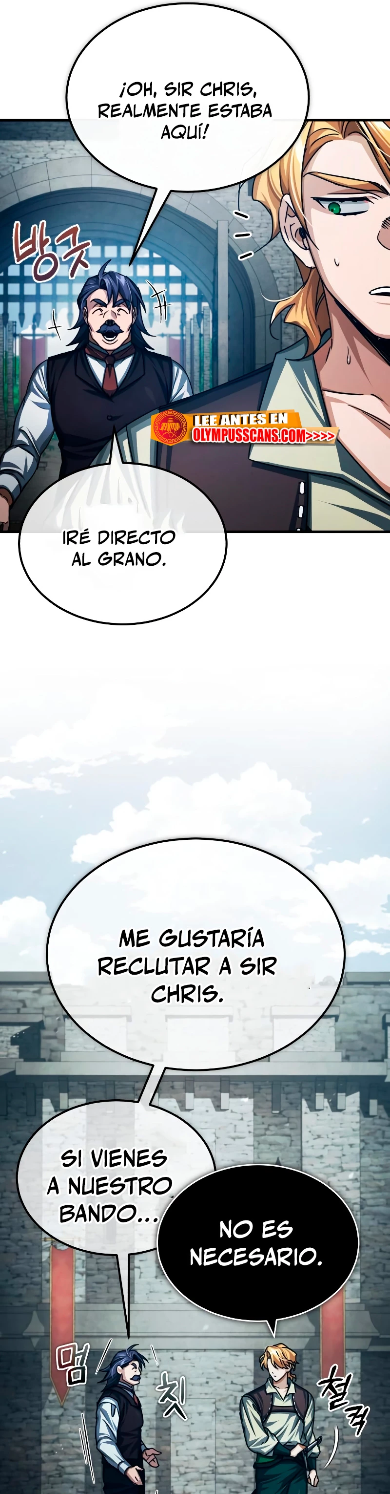 Roman demonio Capítulo 73 - Page 15