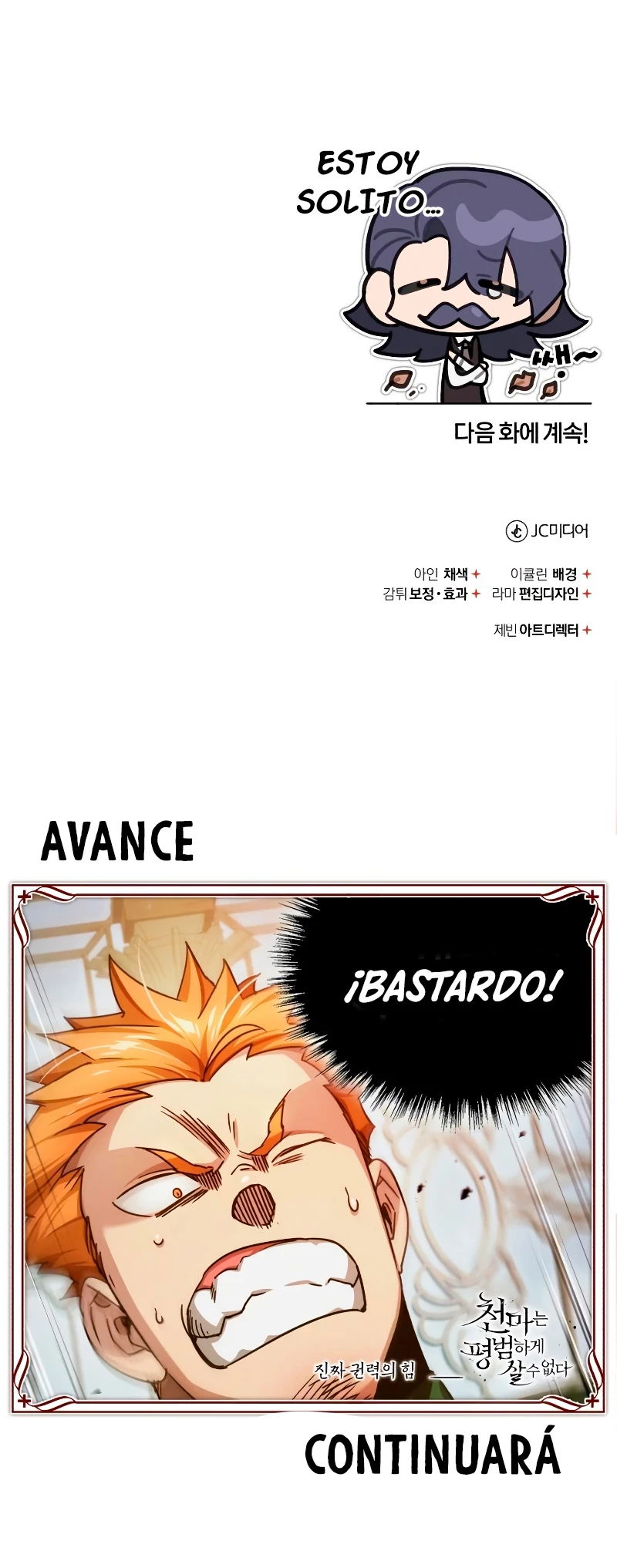 Roman demonio Capítulo 73 - Page 70