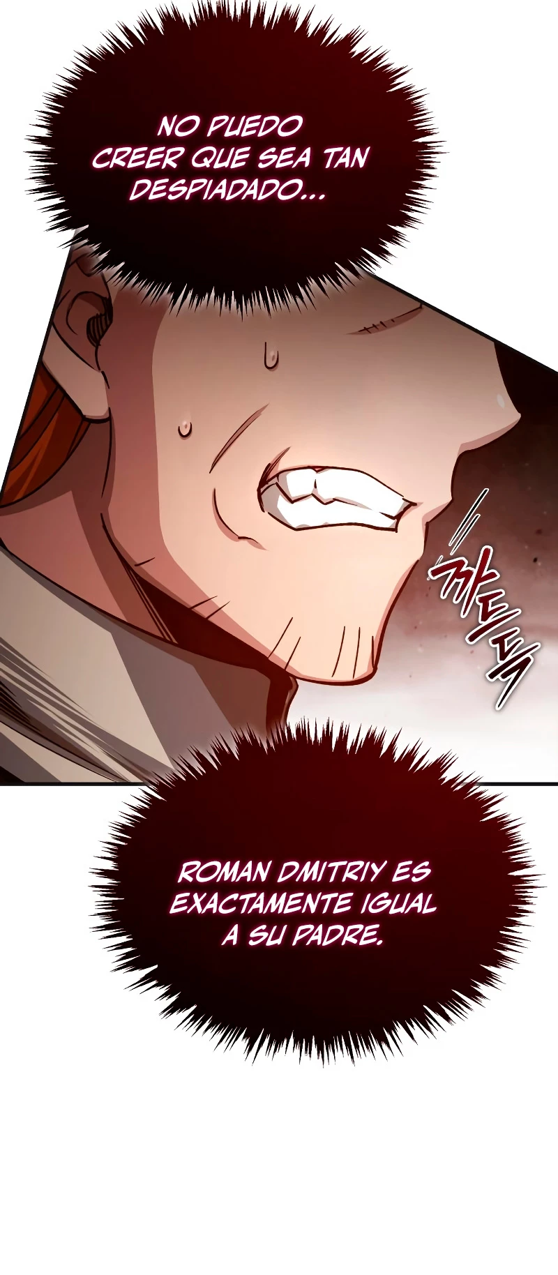 Roman demonio Capítulo 76 - Page 44