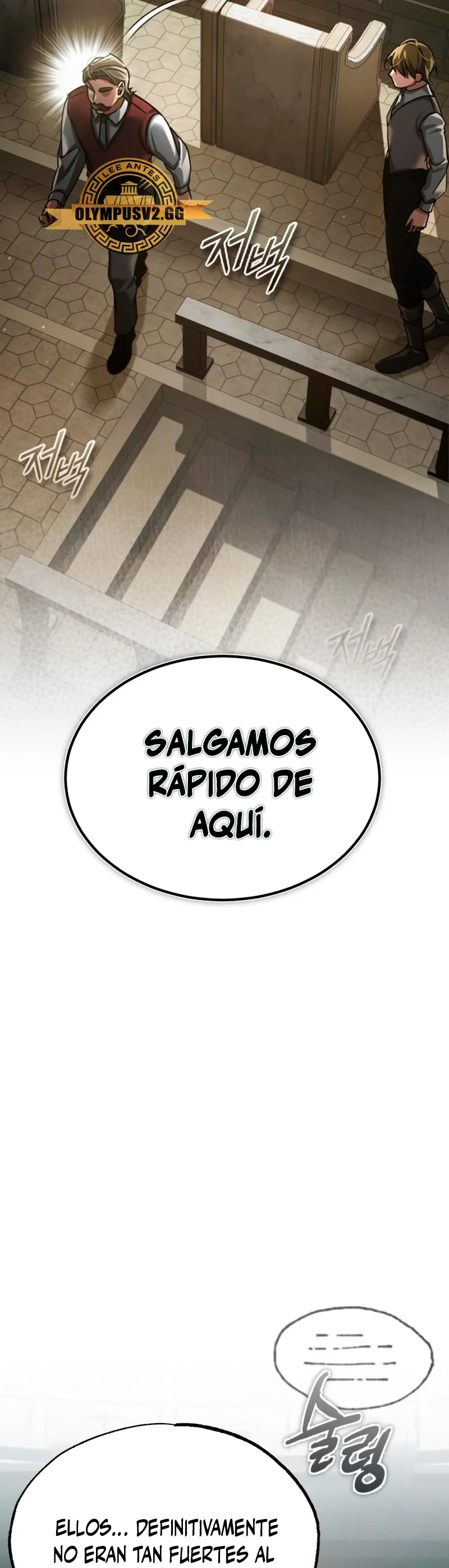 Roman demonio Capítulo 85 - Page 7