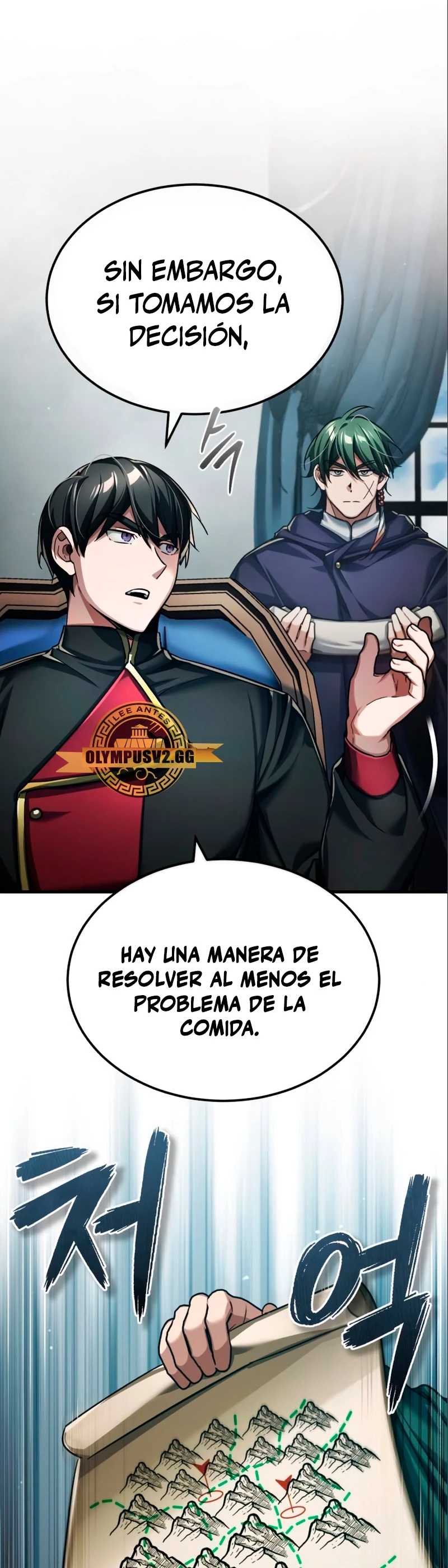 Roman demonio Capítulo 88 - Page 17