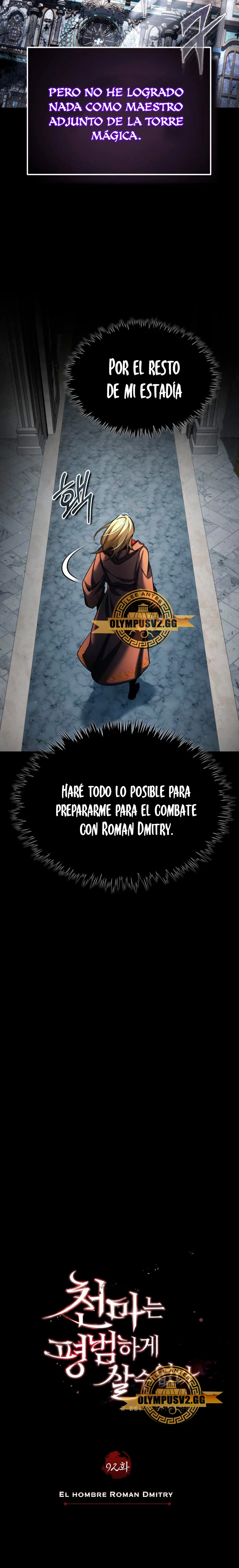 Roman demonio Capítulo 92 - Page 6