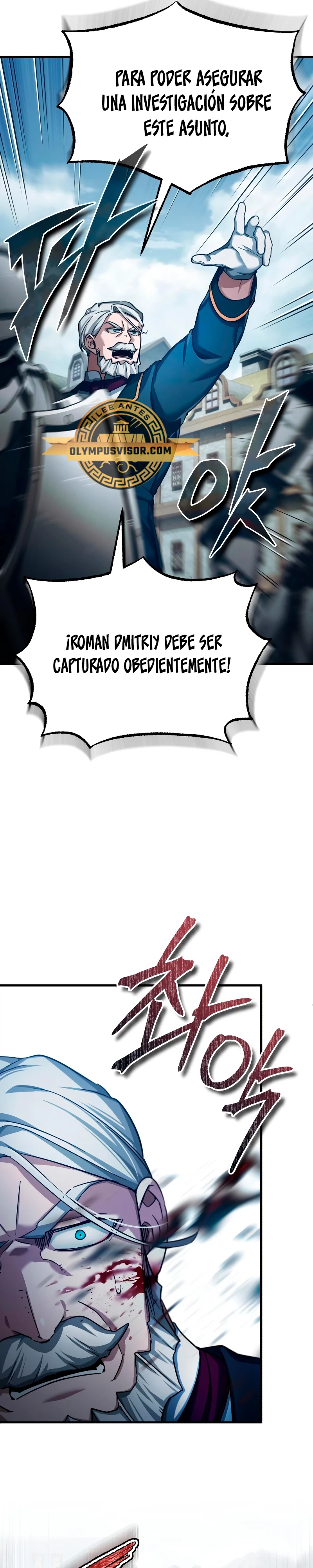 Roman demonio Capítulo 97 - Page 14