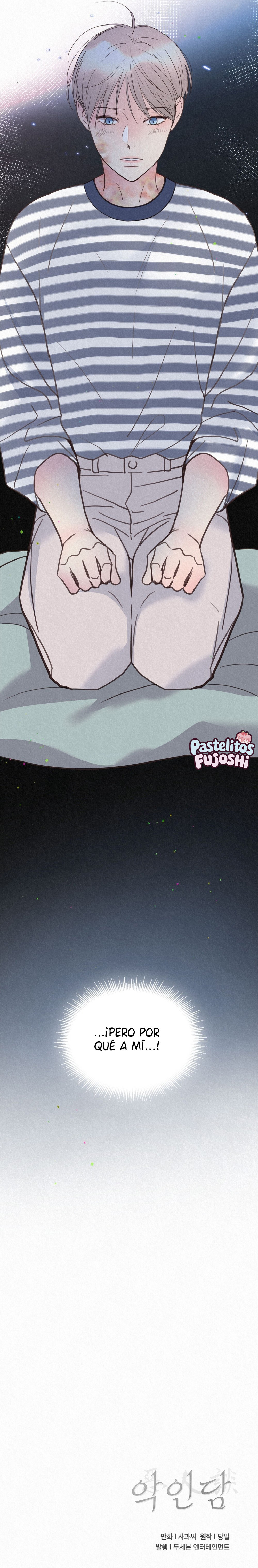 la historia de un villano (boys love) Capítulo 27 - Page 11
