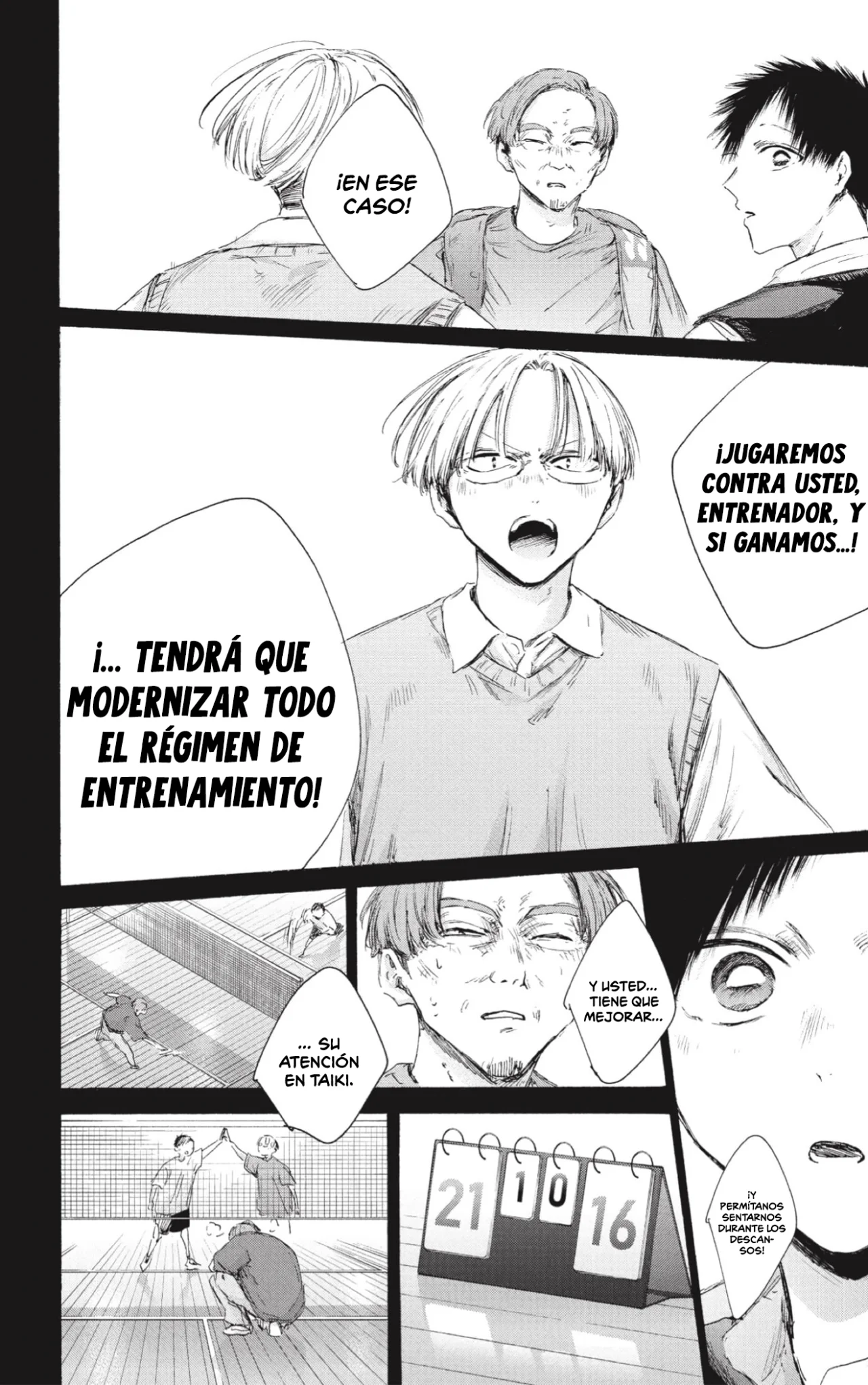 Blue Box Capítulo 224 - Page 12