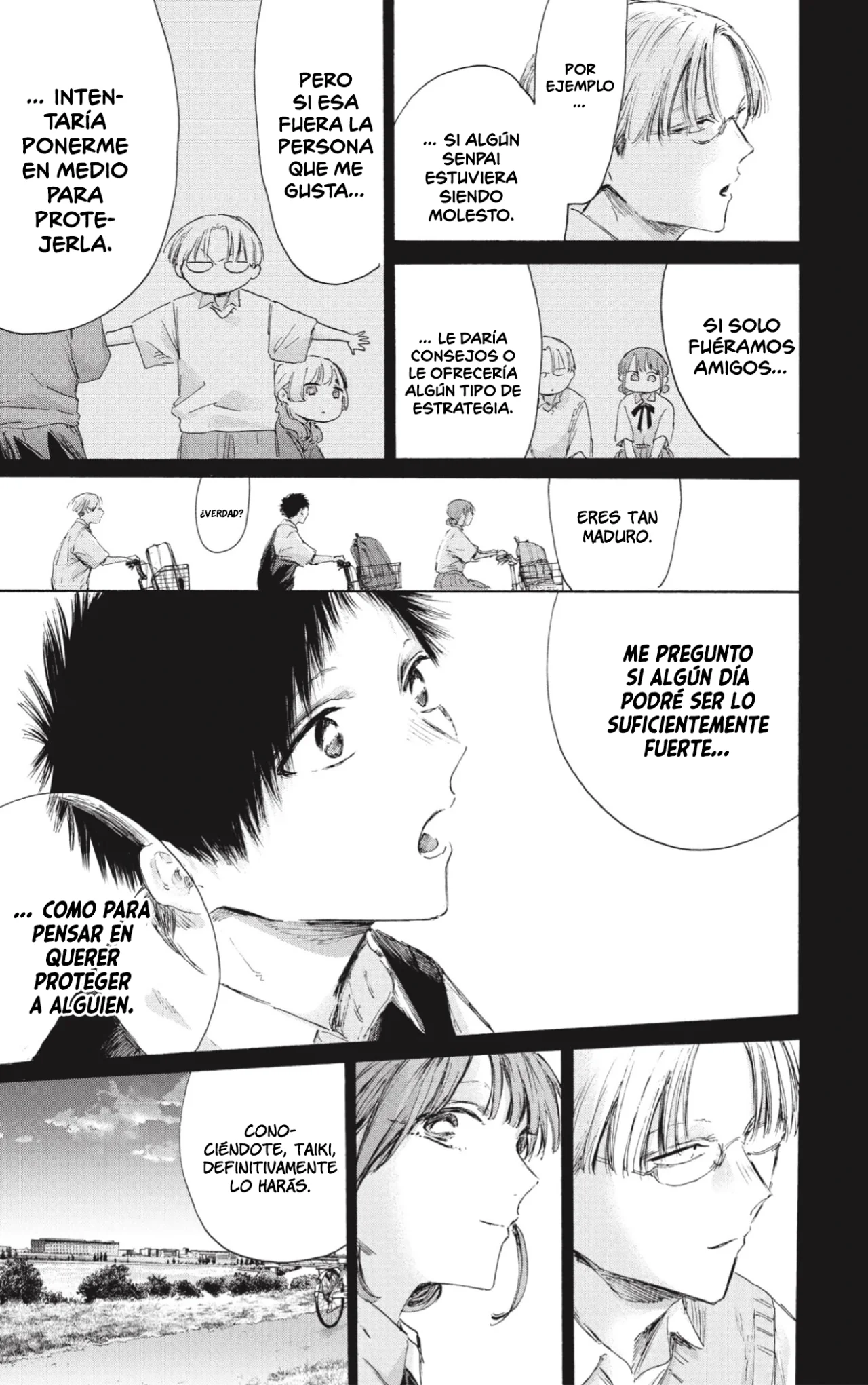 Blue Box Capítulo 224 - Page 7
