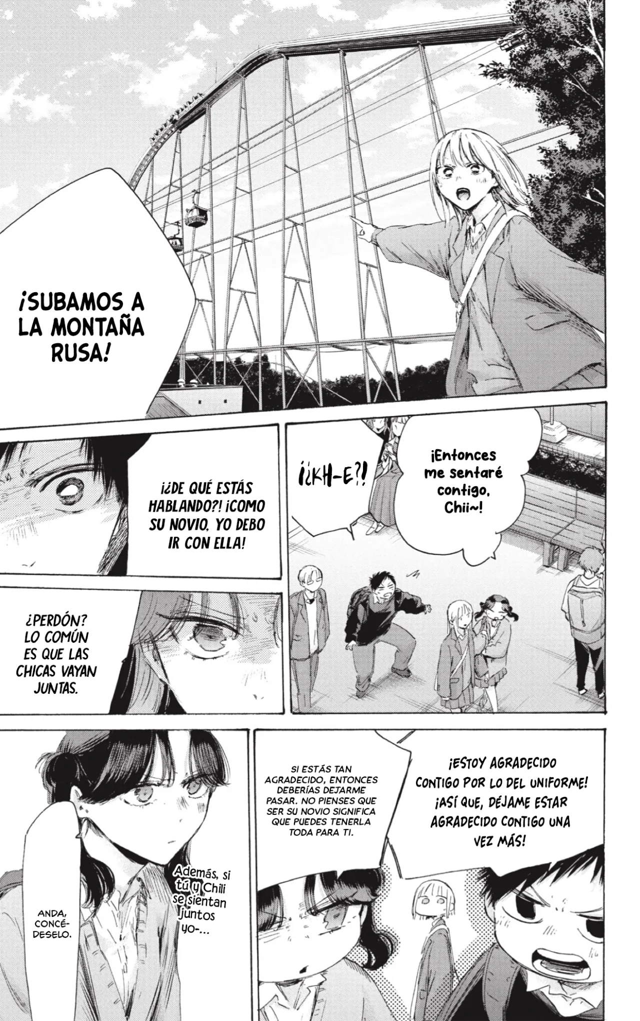 Blue Box Capítulo 229 - Page 6
