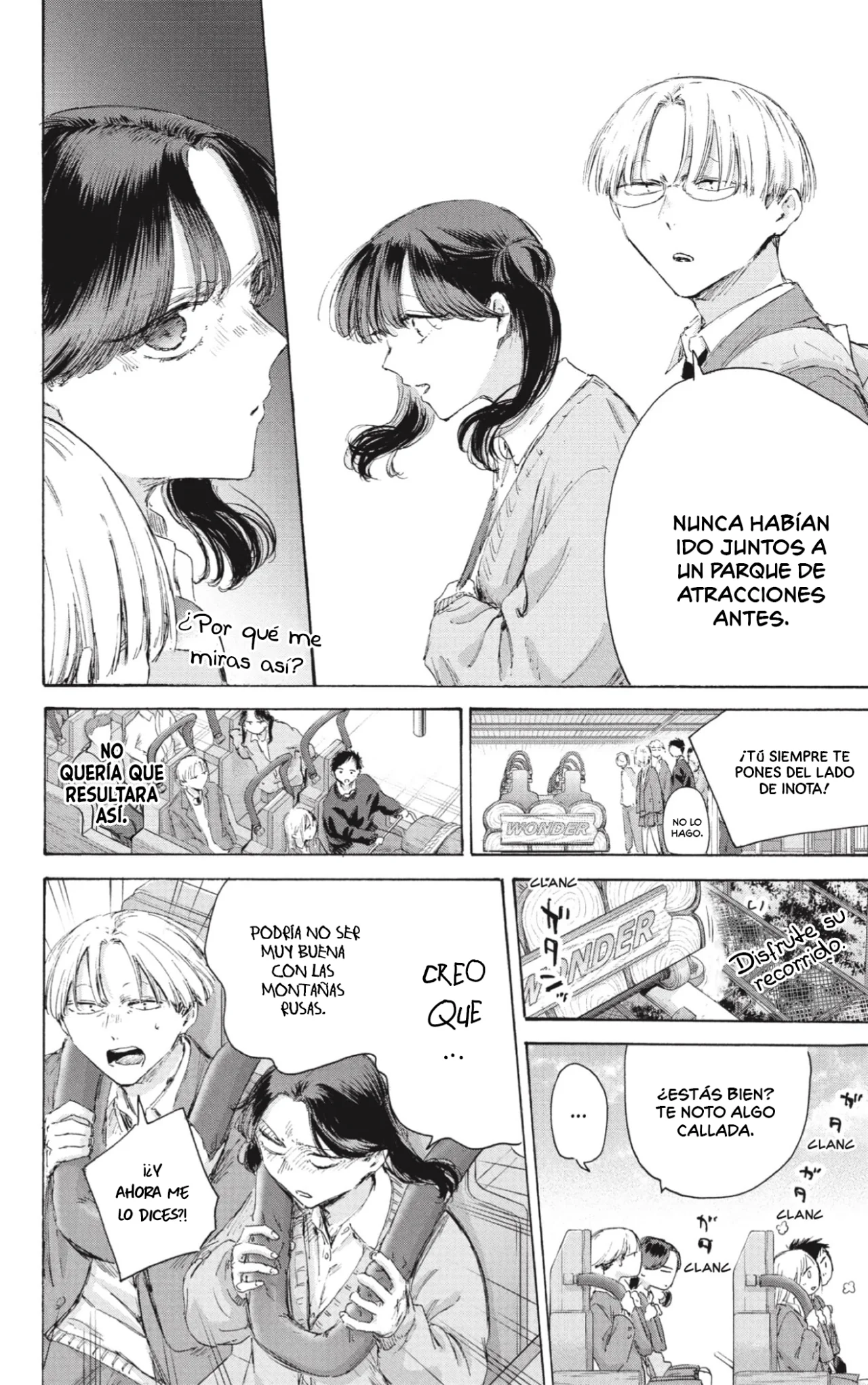 Blue Box Capítulo 229 - Page 7
