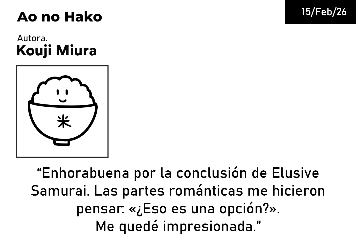 Blue Box Capítulo 230 - Page 24