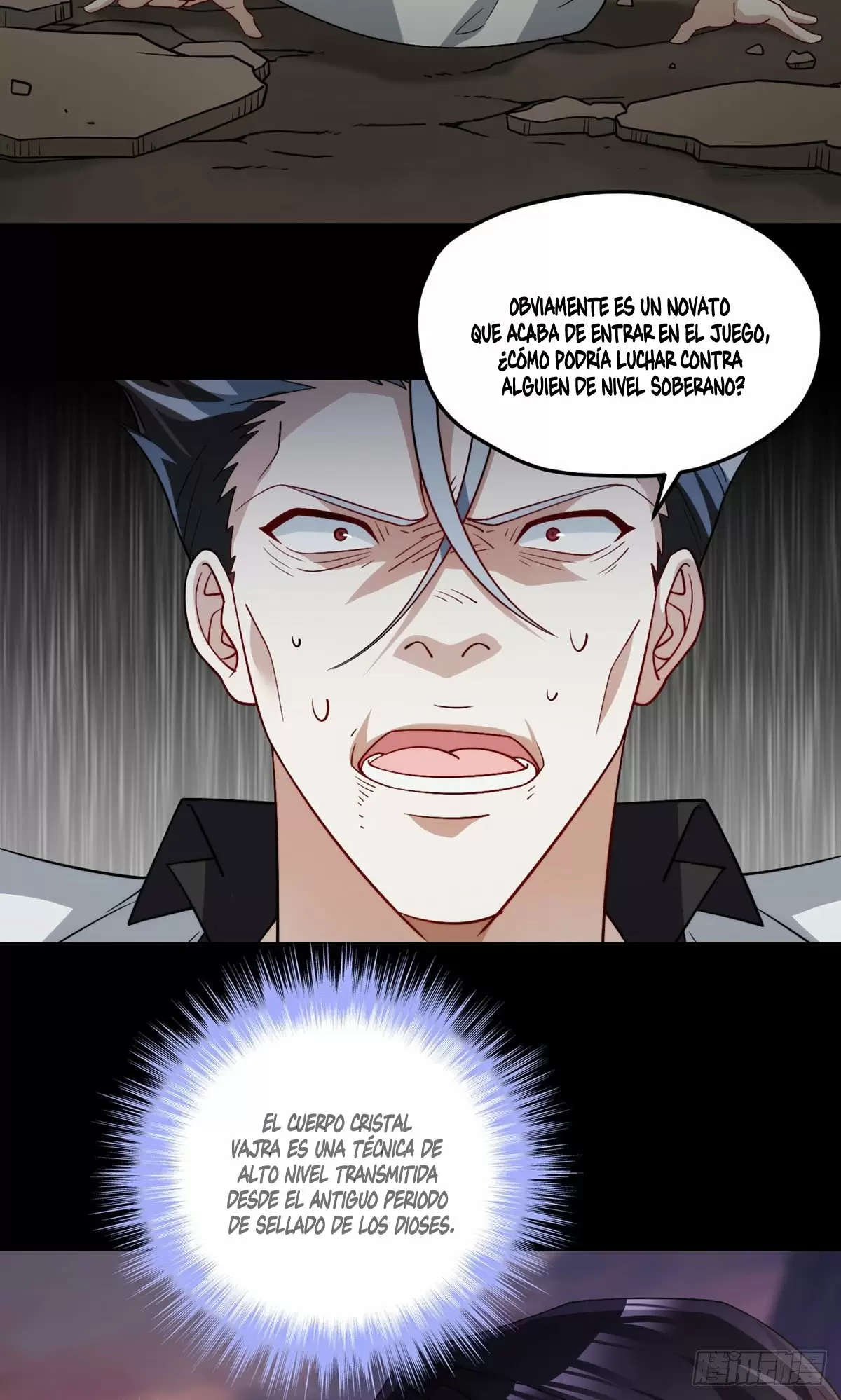 Emperador inmortal Luo Wuji Capítulo 129 - Page 36