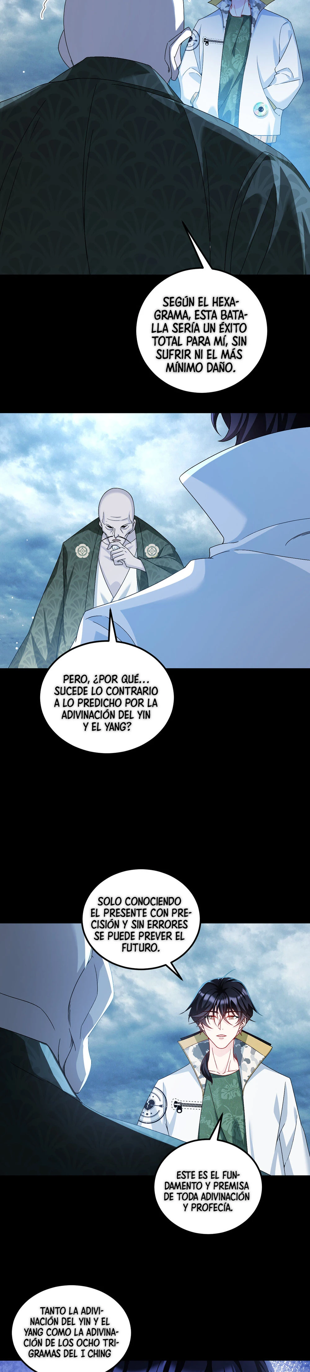 Emperador inmortal Luo Wuji Capítulo 242 - Page 16