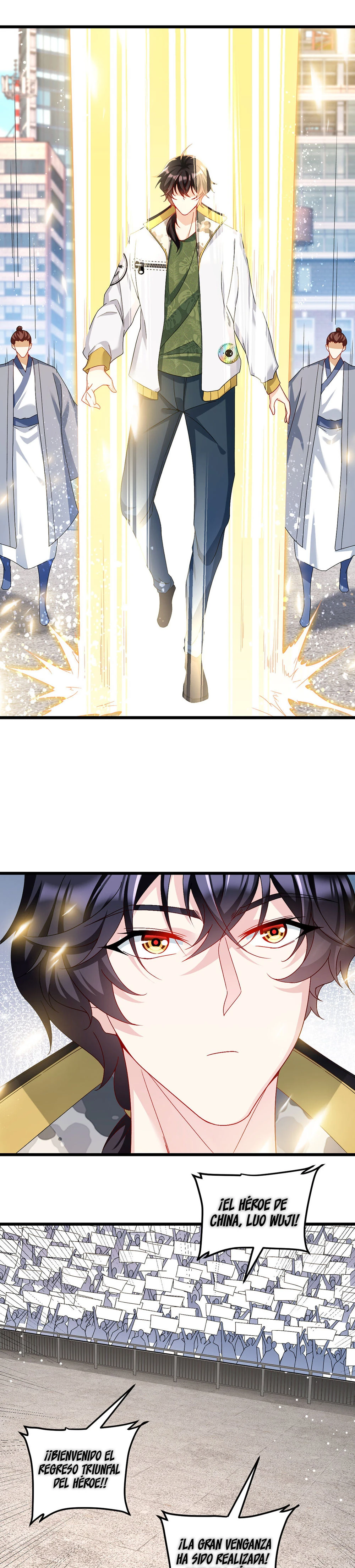 Emperador inmortal Luo Wuji Capítulo 242 - Page 21