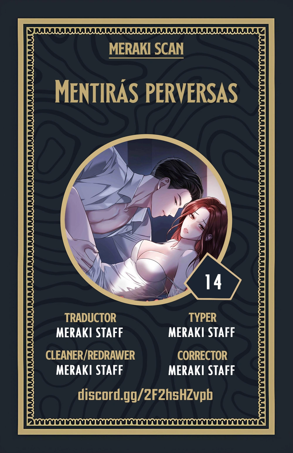 Mentiras perversas Capítulo 14 - Page 1