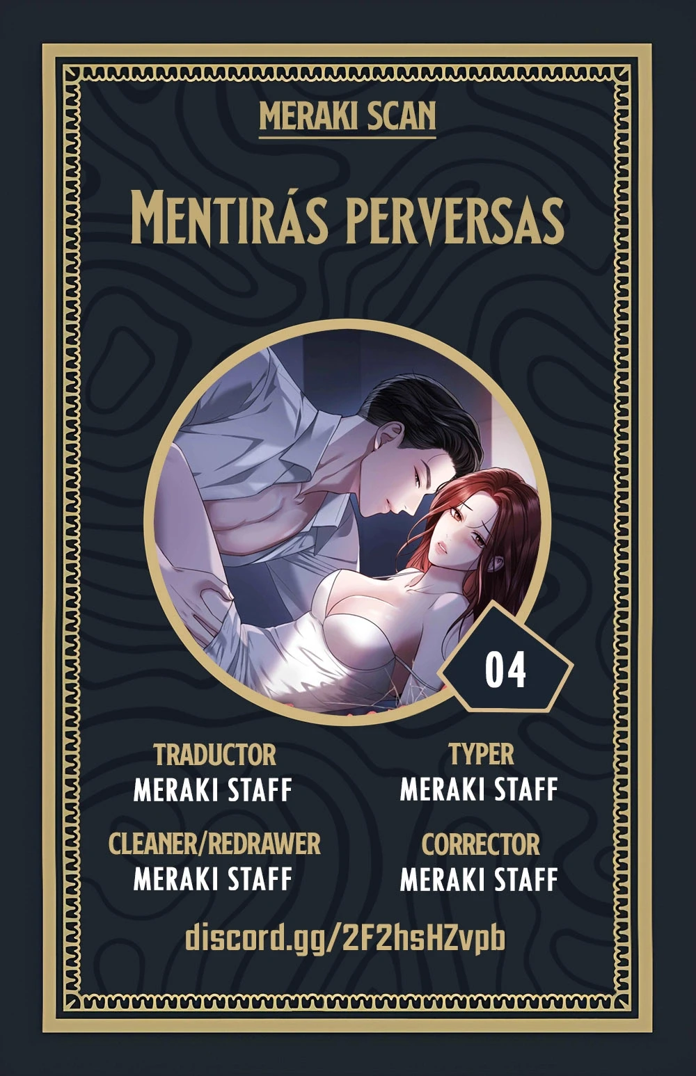 Mentiras perversas Capítulo 4 - Page 1