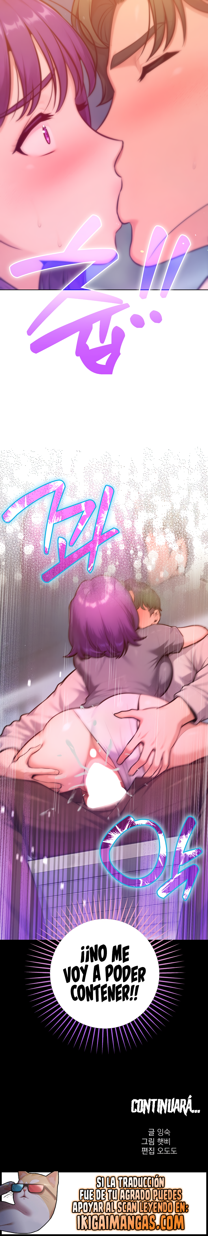 Nunca seremos solo Amigos Capítulo 17 - Page 12