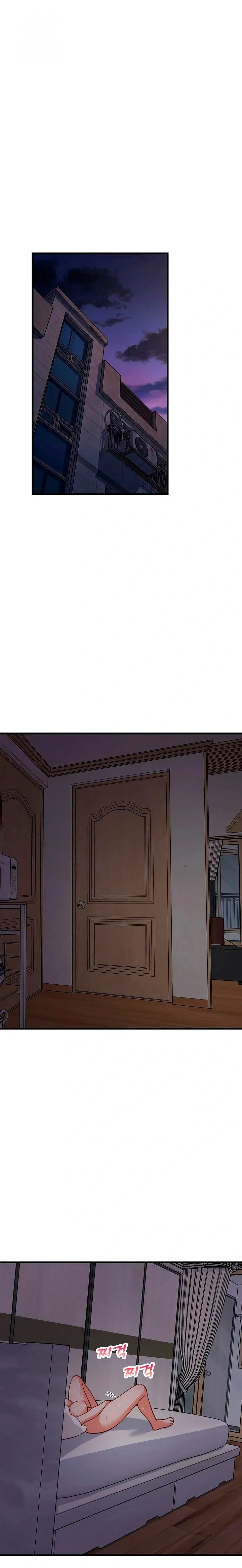 Recompensa íntima Capítulo 91 - Page 2
