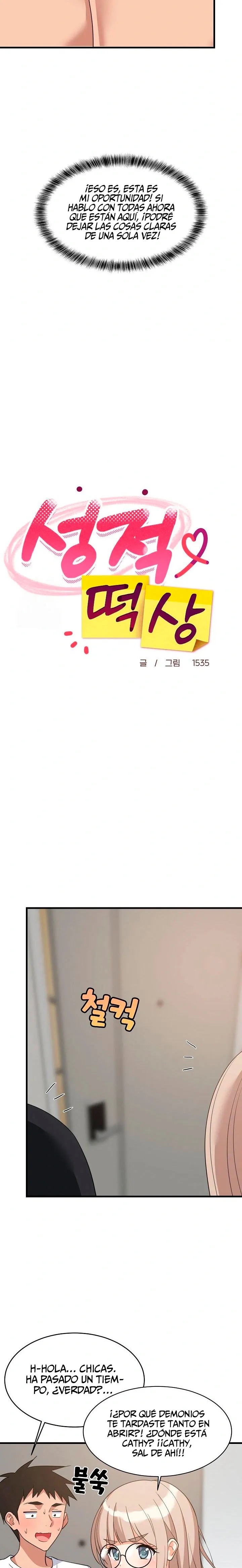 Recompensa íntima Capítulo 94 - Page 6