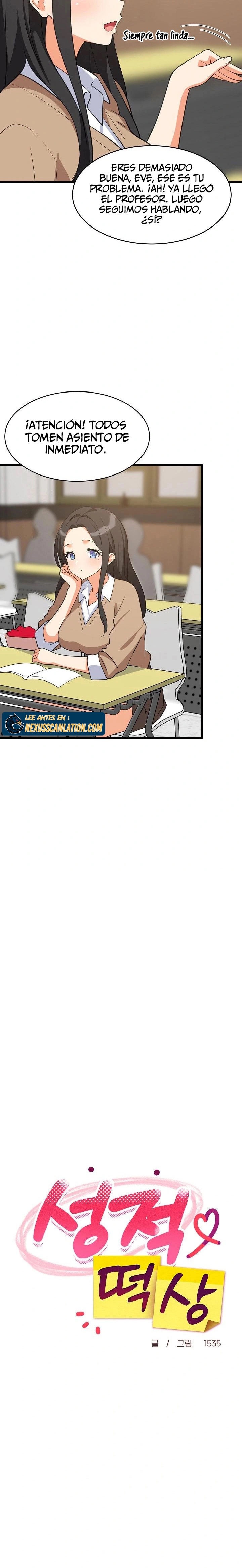 Recompensa íntima Capítulo 97 - Page 14
