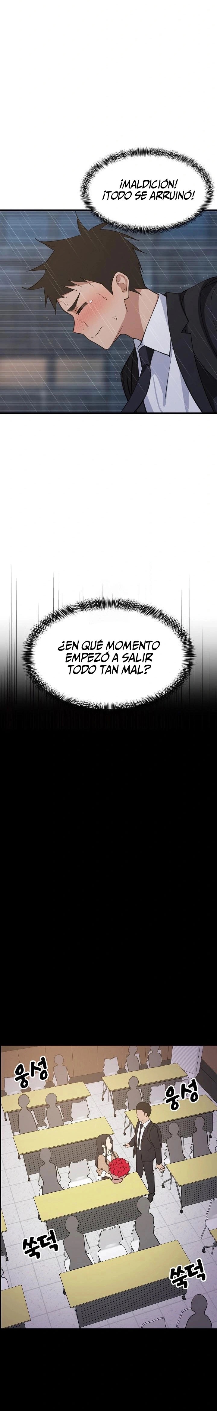 Recompensa íntima Capítulo 97 - Page 5