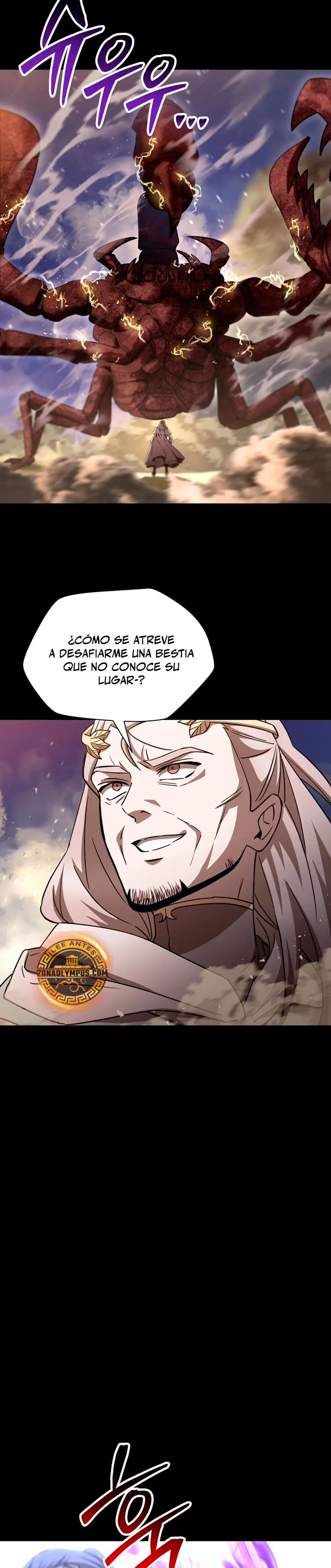 Helmut: El Niño Abandonado Capítulo 100 - Page 18