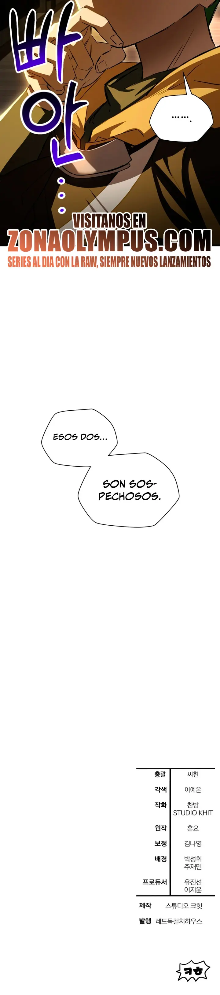 Helmut: El Niño Abandonado Capítulo 121 - Page 32