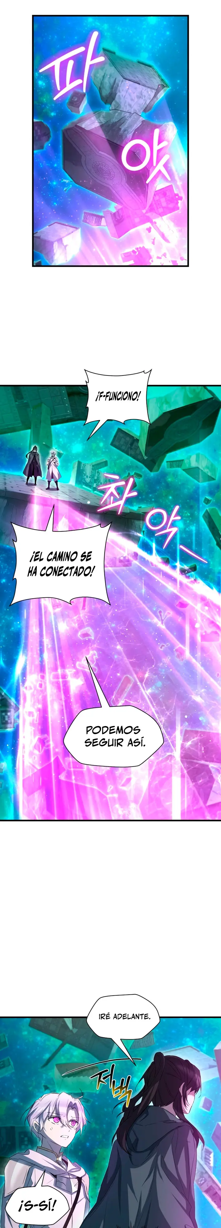 Helmut: El Niño Abandonado Capítulo 124 - Page 21
