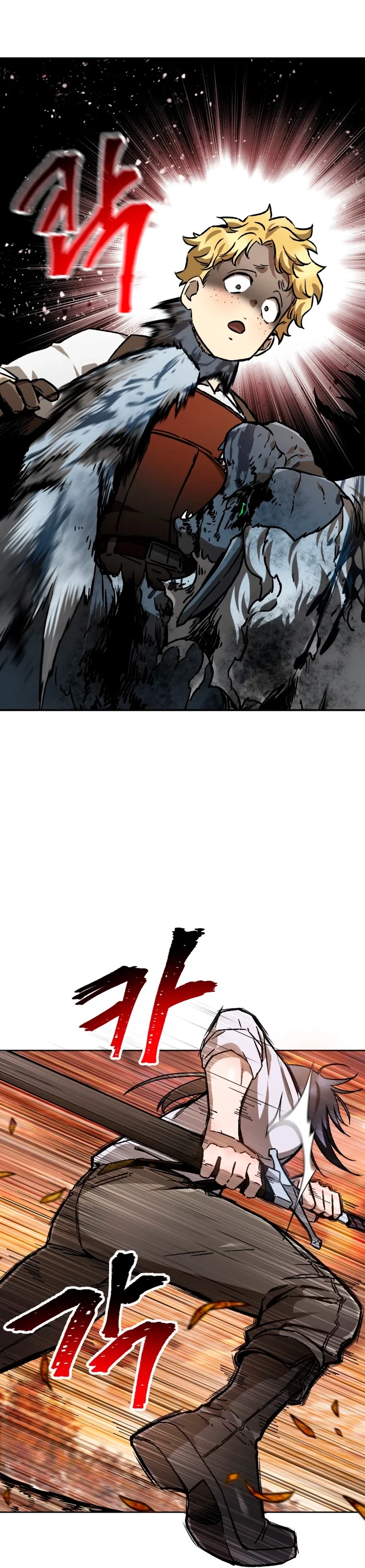 Helmut: El Niño Abandonado Capítulo 15 - Page 2