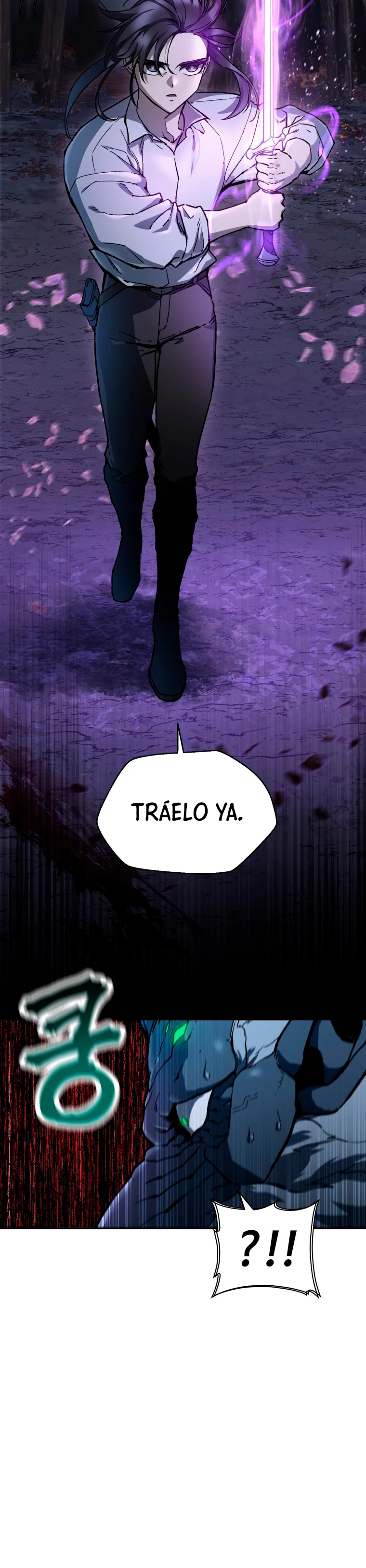 Helmut: El Niño Abandonado Capítulo 16 - Page 6