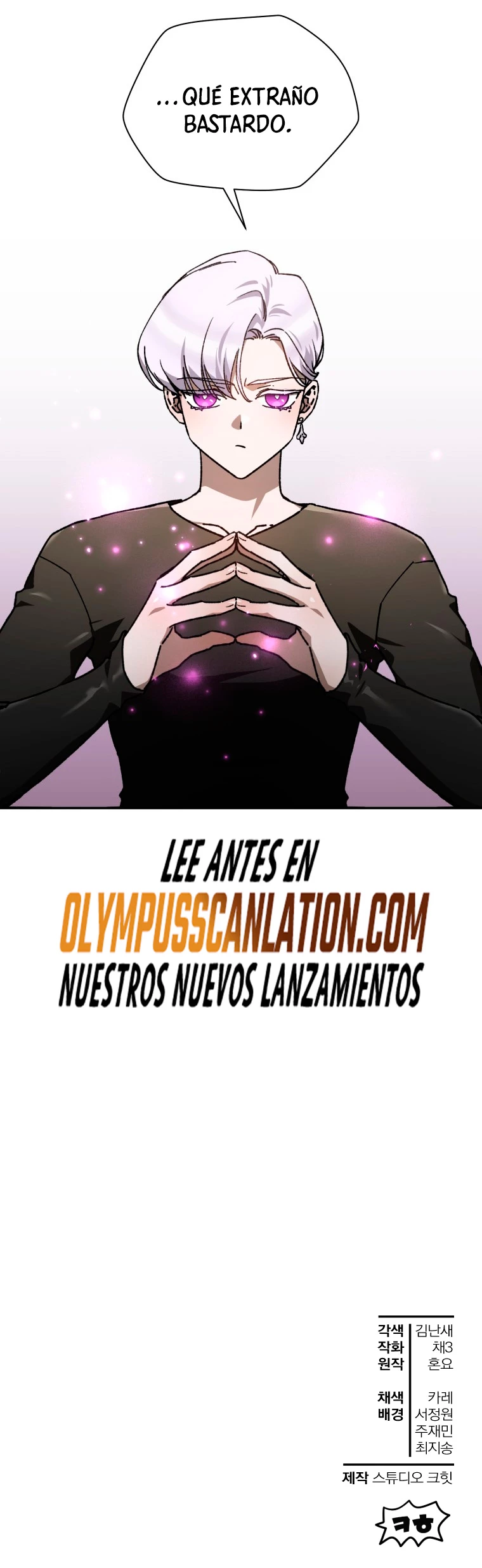 Helmut: El Niño Abandonado Capítulo 26 - Page 34