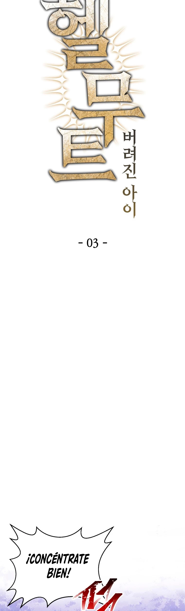 Helmut: El Niño Abandonado Capítulo 3 - Page 19