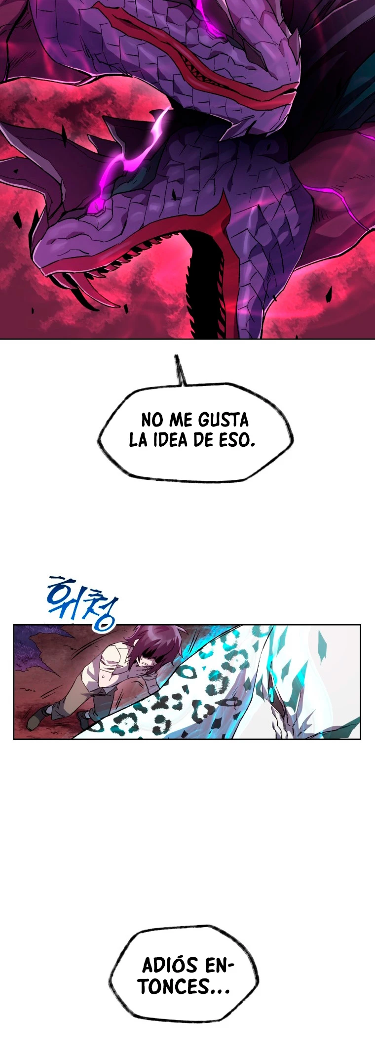 Helmut: El Niño Abandonado Capítulo 4 - Page 32